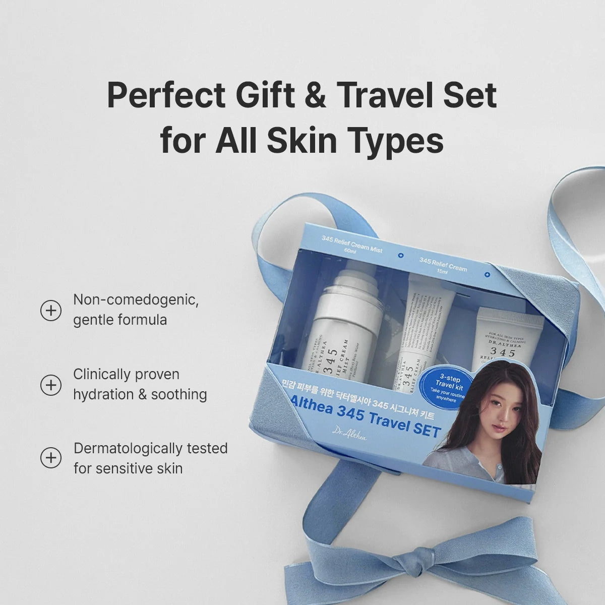 DR Althea 345 Relief Travel Kit