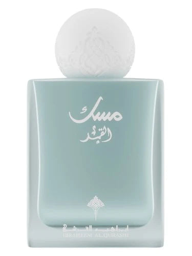 IBRAQ AL QAMAR MUSK