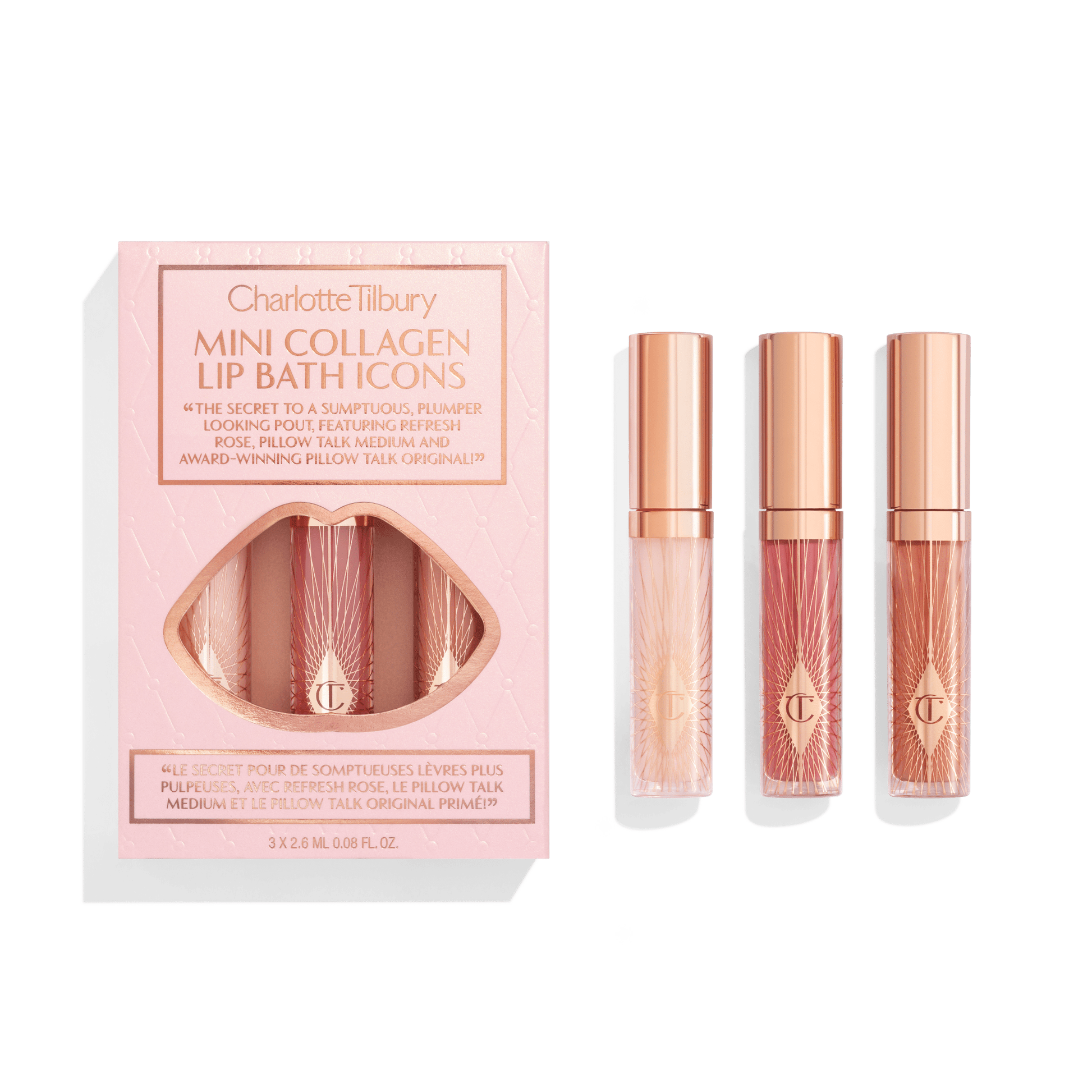 Charlotte Tilbury MINI COLLAGEN LIP BATH ICONS