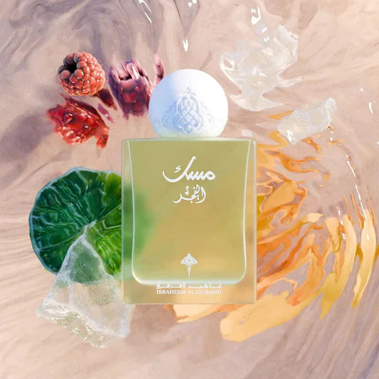 IBRAQ Eid Musk