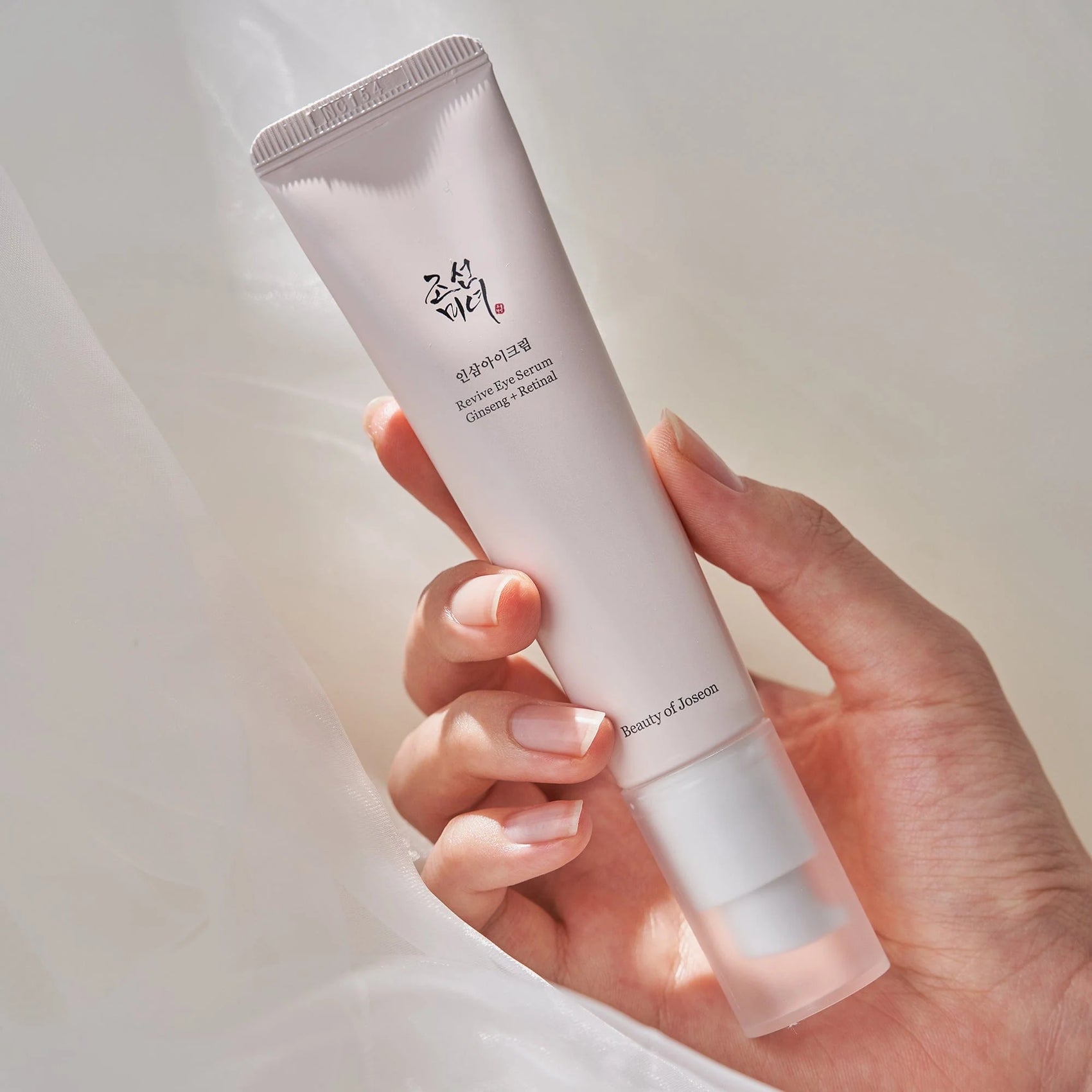 Beauty Of Joseon Revive Eye Serum : Ginseng + Retinal