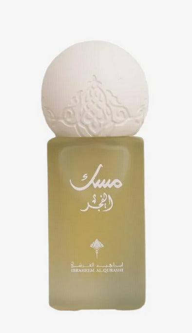 IBRAQ Eid Musk