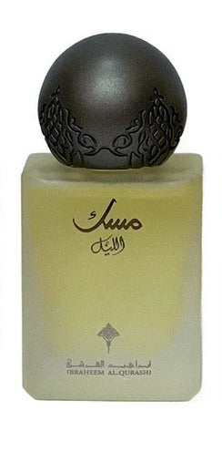 IBRAQ Eid Musk