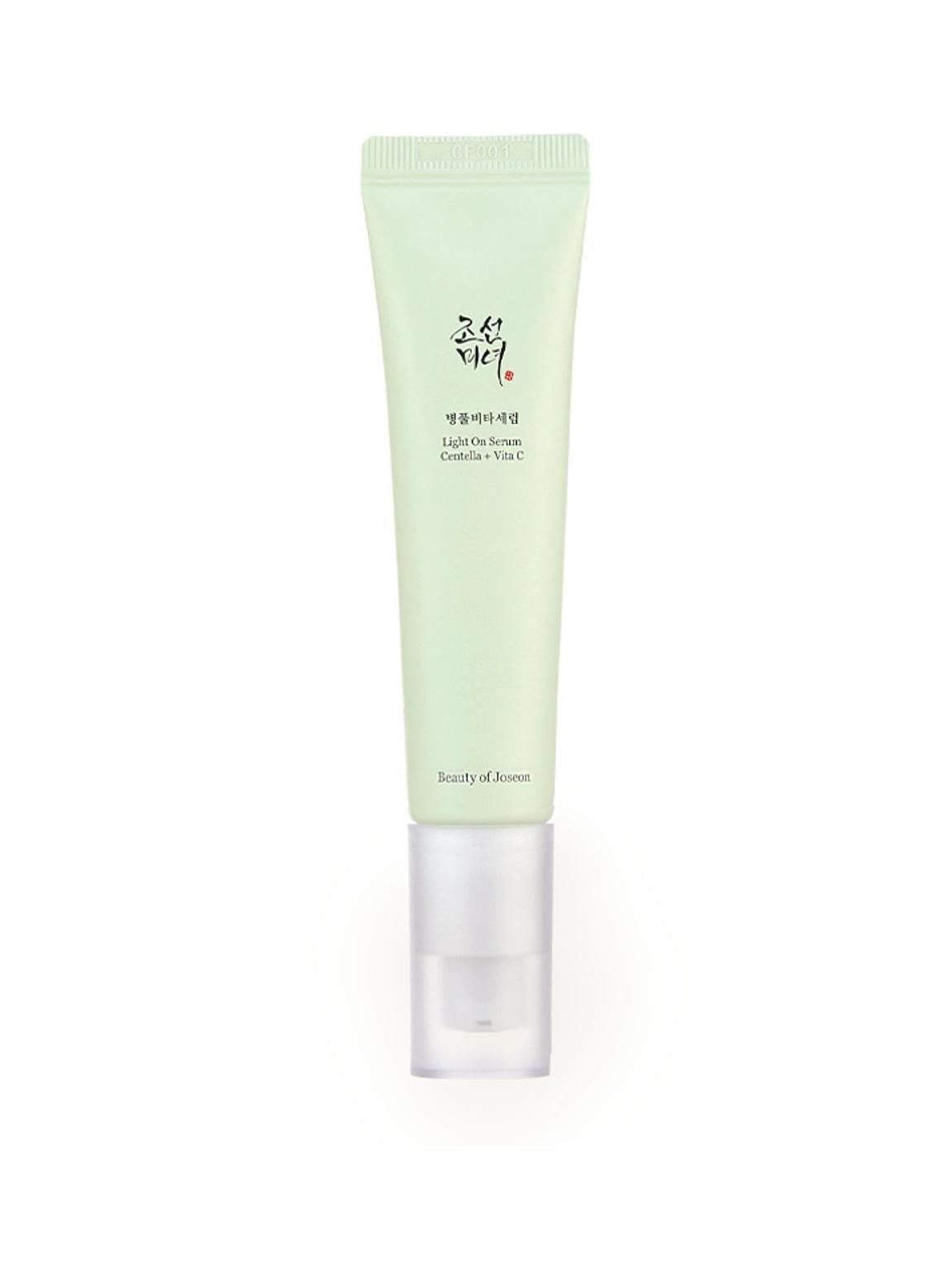 Daily Glow Booster Duo