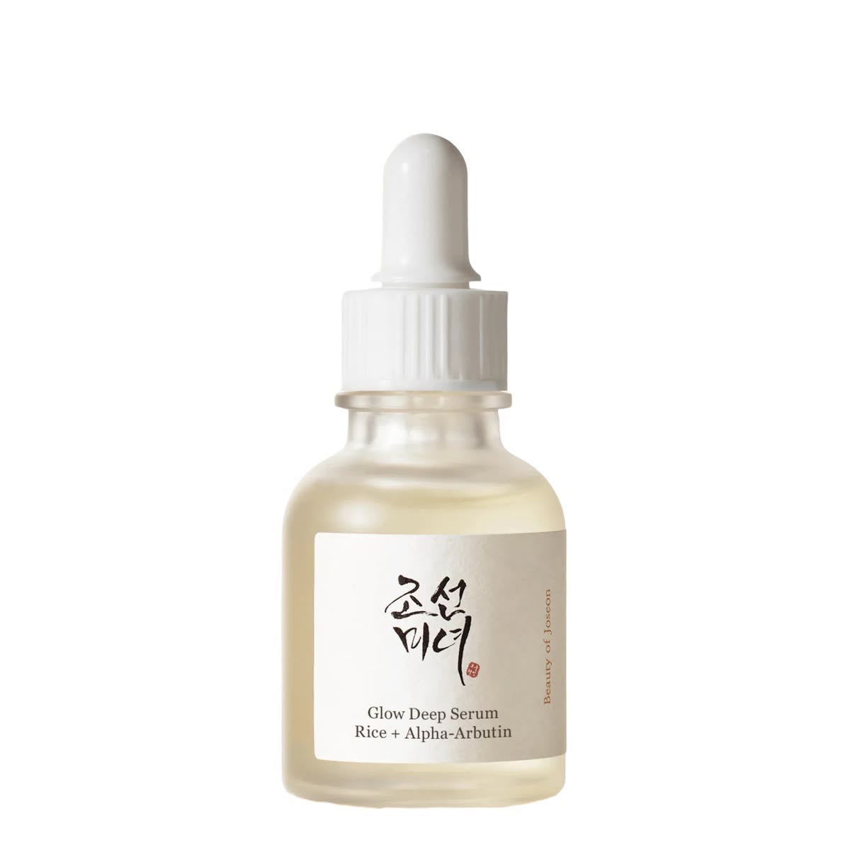 Radiant Glow Duo