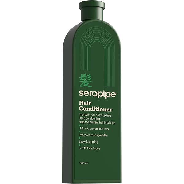Seropipe