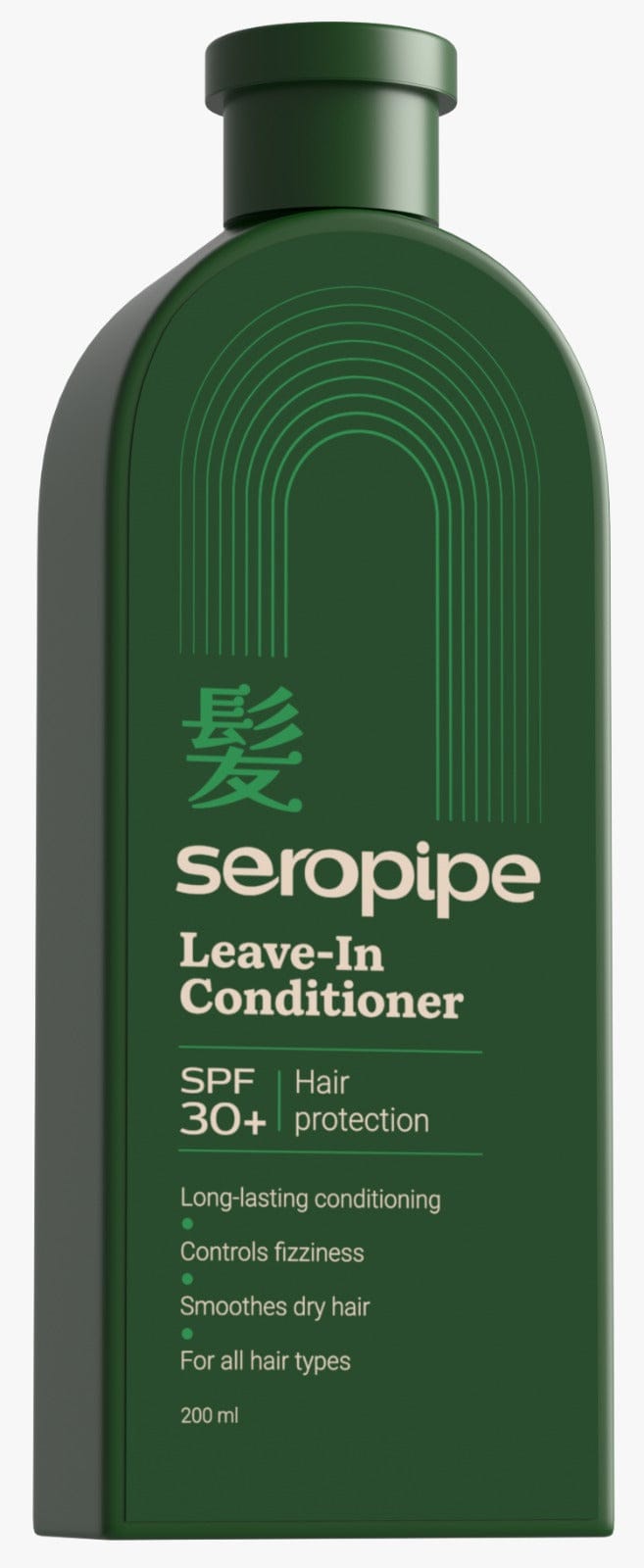 Seropipe